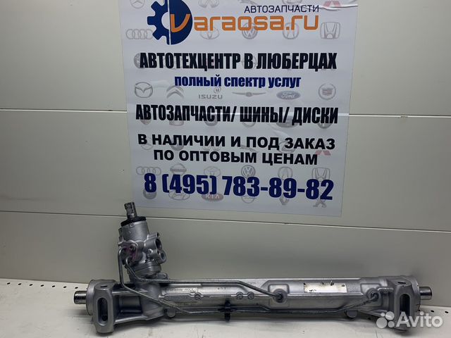 Рулевая рейка с гур Audi A4/A5 с гарантией