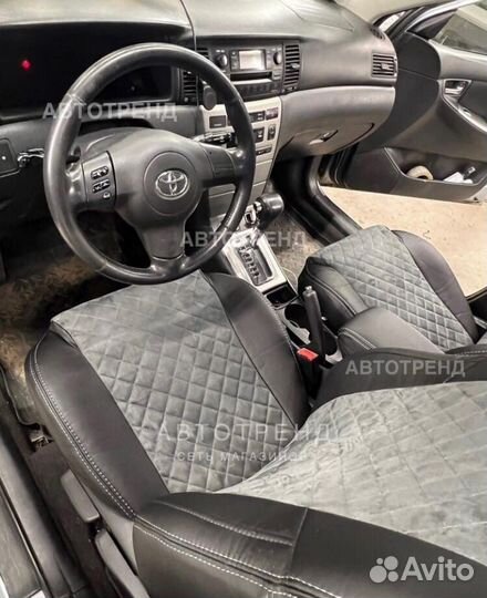 Чехлы из алькантары