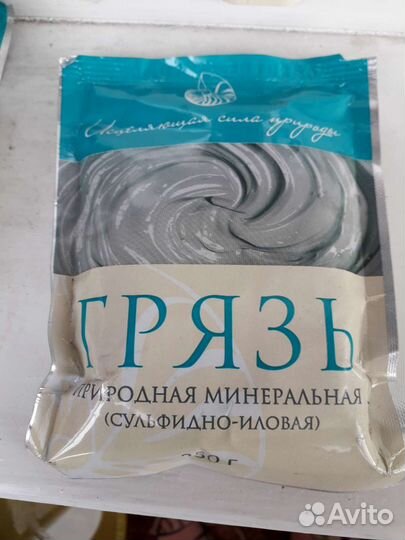 Лечебная грязь