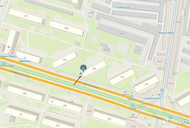 Фотоаппарат sony Cyber -shot DSC H300