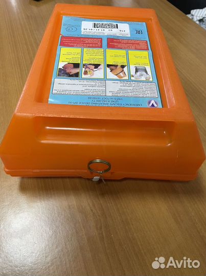 Противогаз Самоспасатель спи 50