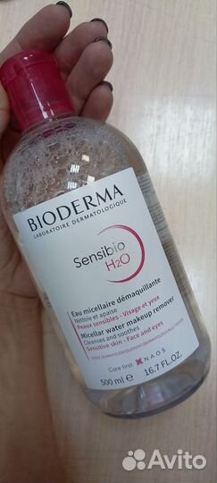 Bioderma