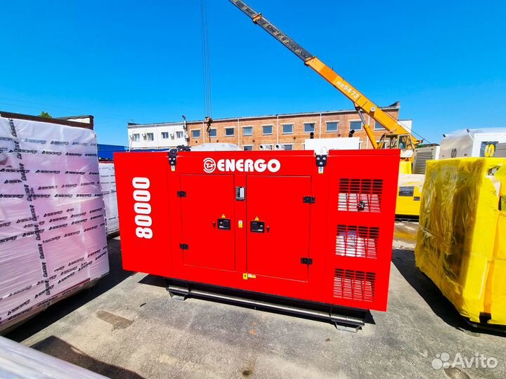 Аренда дизельных генераторов от 30 кВт