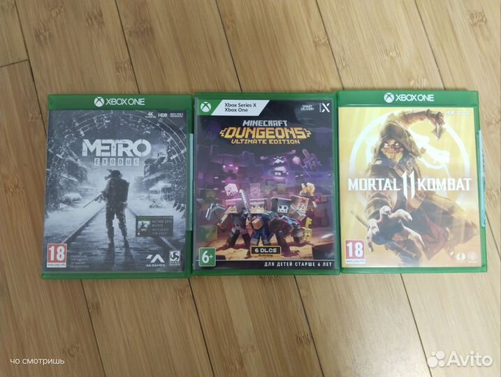 Xbox one s 1tb с играми 2 геймпада