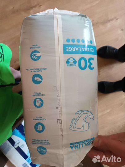 Памперсы для взрослых Zollina Extra Large