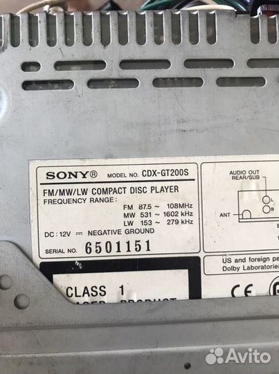 Автомагнитола Sony