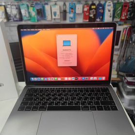 Macbook Pro 13 2017 128gb