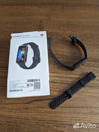 Huawei Band 8