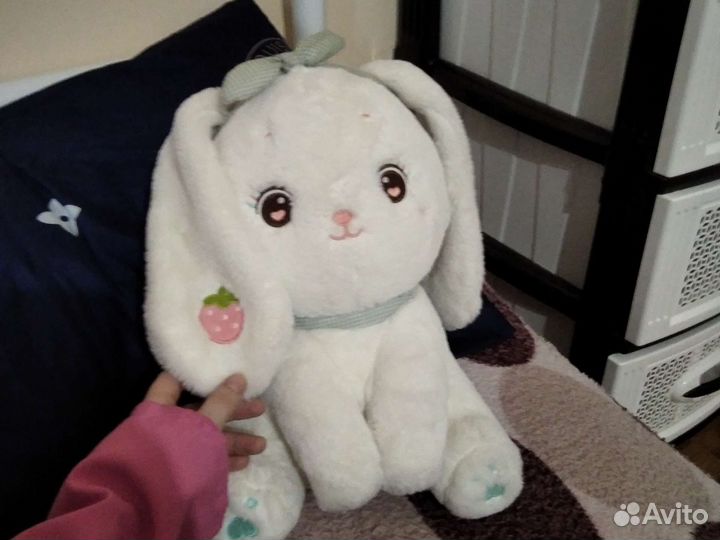 Подарок мягкая игрушка