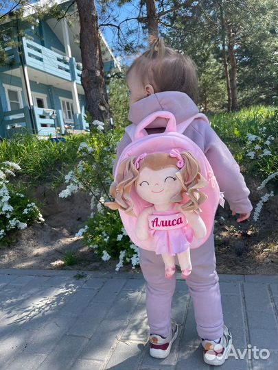 Рюкзак детский именной