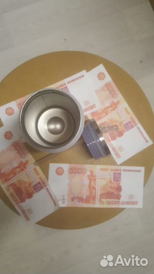 Кружка-термос 