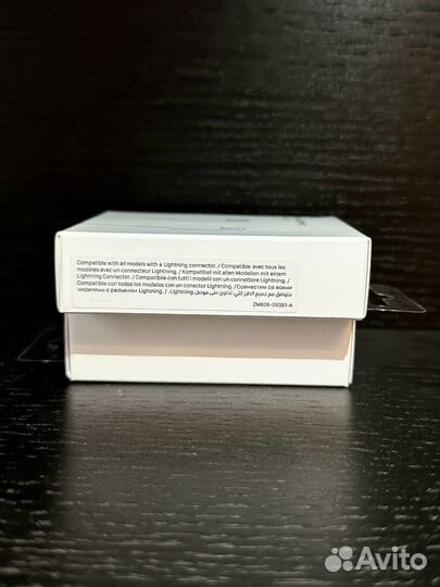 Провод для зарядки iPad USB-C to Lightning (новый)