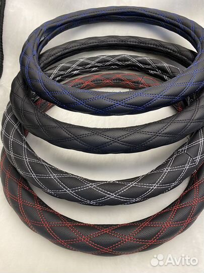 Оплетка для руля