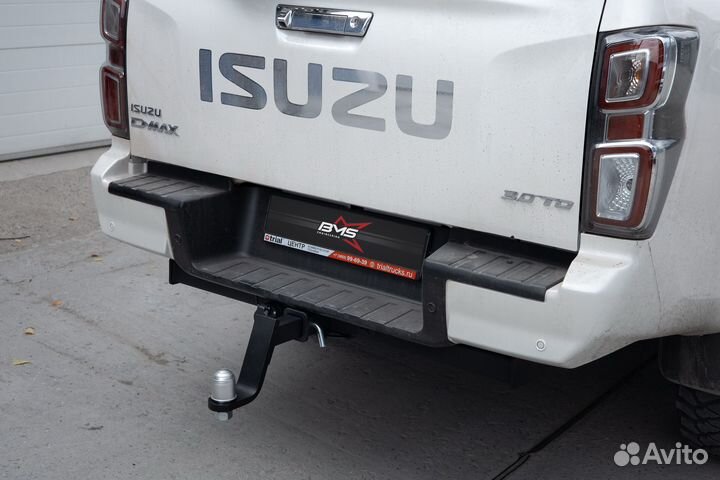 Фаркоп BMS для Isuzu D-Max 2021+