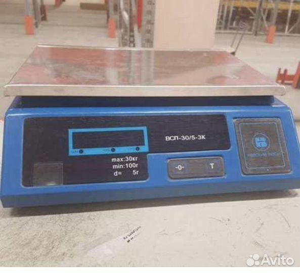 Весы Всп-15/2 -3 к