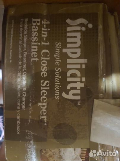 Simplisity 4 in 1 колыбель