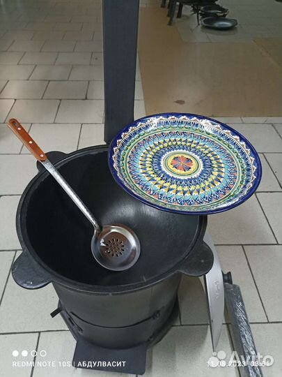 Чугунный Казан Комплект с Печью