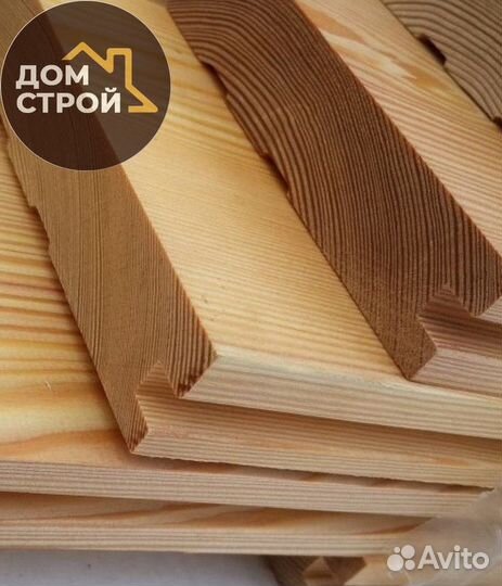 Доска пола (Европол) Сосна 28х143(135)х6000