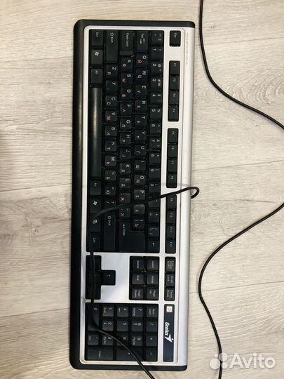 Клавиатура