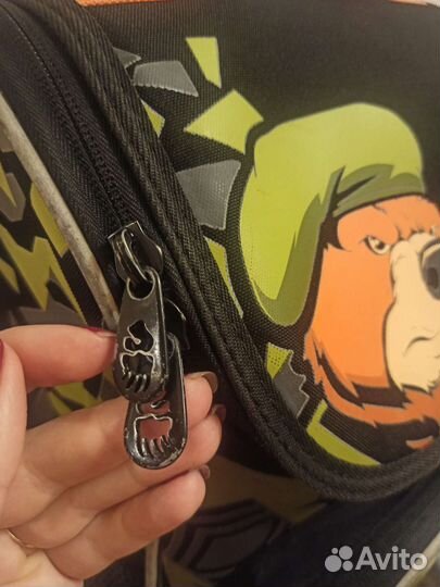 Рюкзак ранец портфель гризли школьный для мальчика