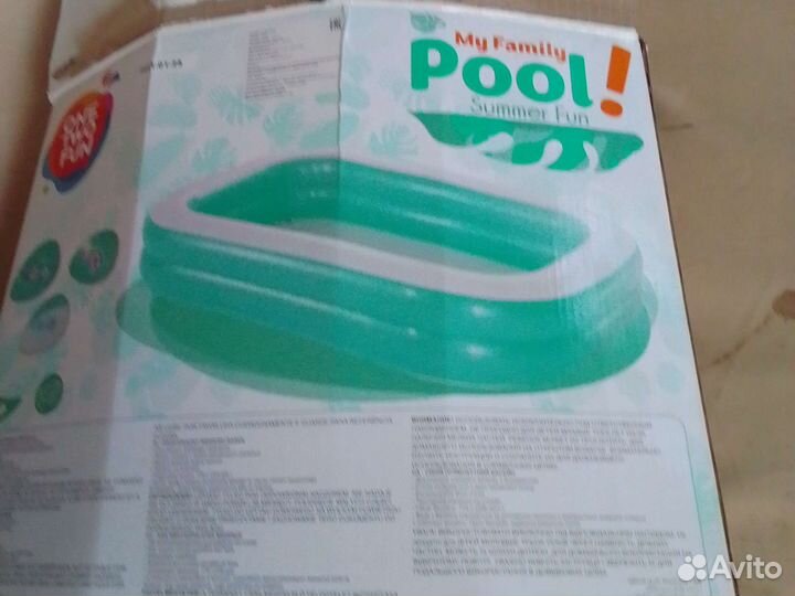 Продаю бассейн