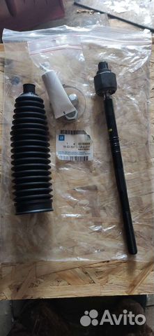 Рулевая тяга opel астра h