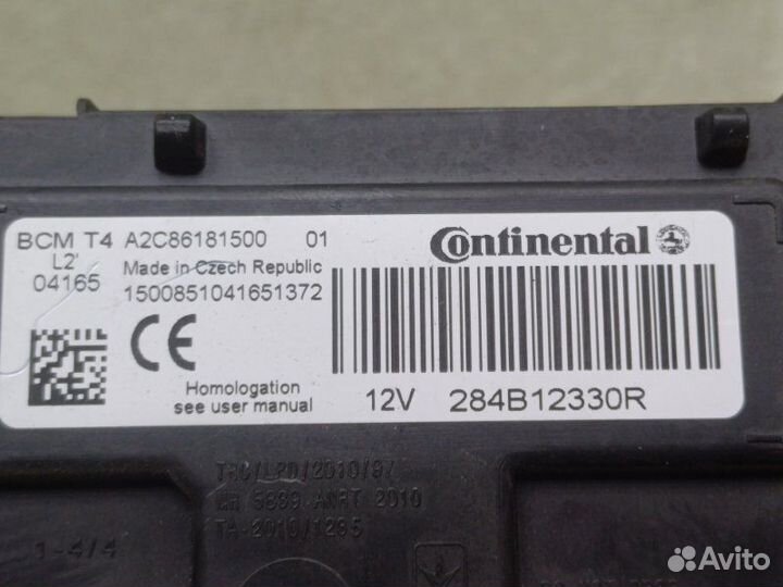 Блок комфорта Renault Duster 1.6 K4M842 MT 2WD