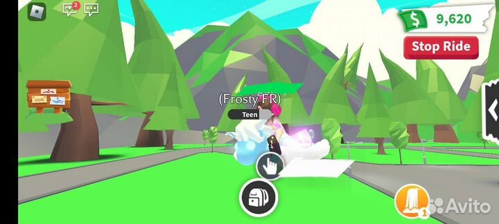 Петы адопт ми, фр зелья