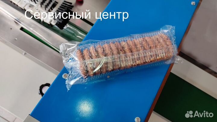 Горизонтально упаковочная машина flowpack 250хв