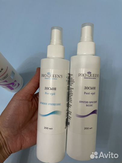 Сахарная паста для шугаринга PRO queens