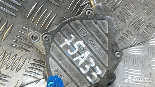 Насос вакуумный toyota avensis T25 (75A33KX01)