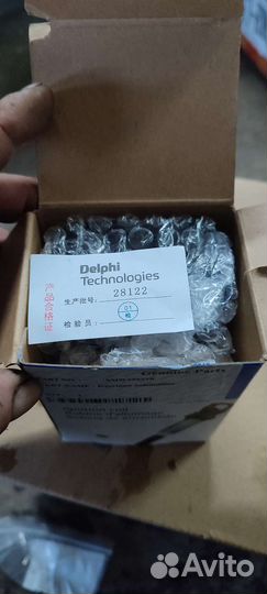 Радиатор охлаждения Ховер 2,3,5 и другое оригинал