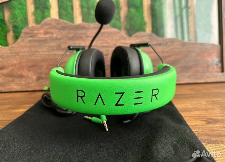 Razer BlackShark V2 X
