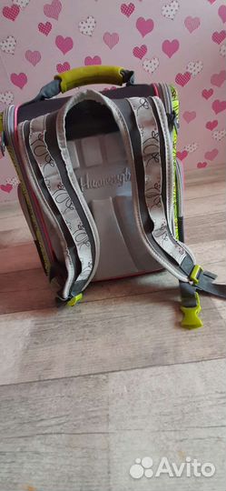 Рюкзак школьный