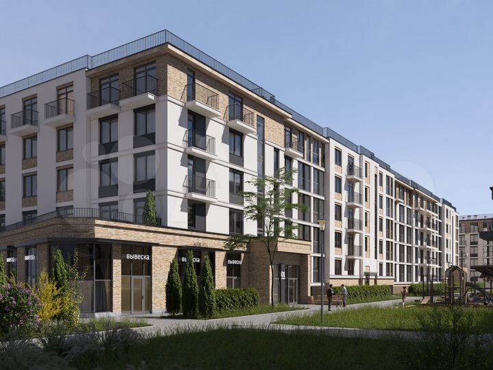 1-к. квартира, 42,5 м², 5/5 эт.