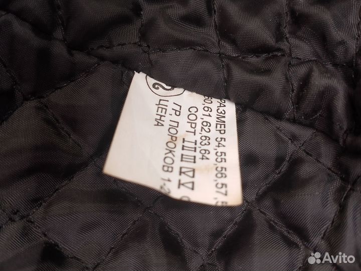 Мужская зимняя кепка