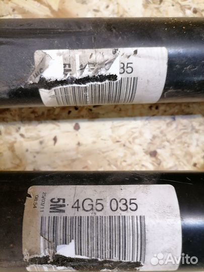 Комплект амортизаторов Audi A6 C7