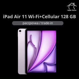 iPad Air 11 M2 2024 128gb Wi-Fi+Cellular