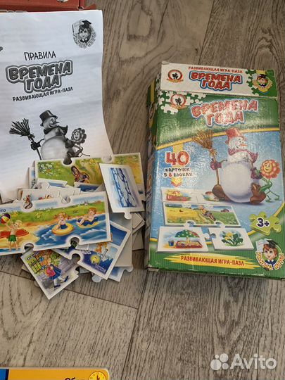 Мозаика, домино,логисеская игра, пазлы, тесты