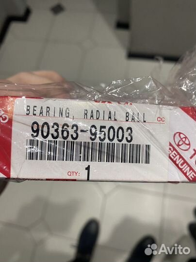 Подшипник муфты 120x95x17 toyota RAV4