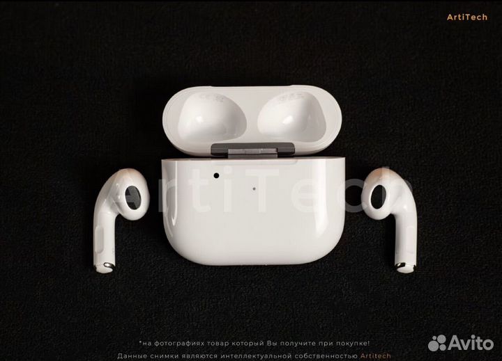 Airpods 3 (Huilian 247 B)