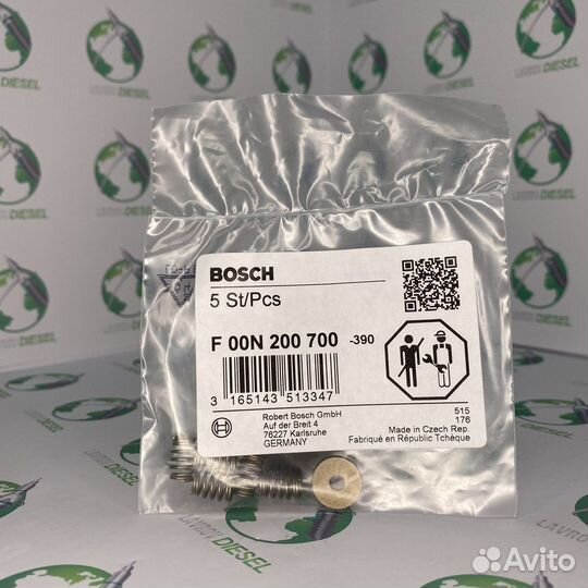 Пружина F00N200700 (F 00N 200 700)