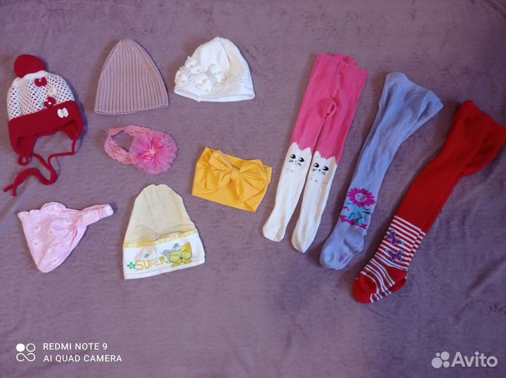 Вещи пакетом для девочки 80