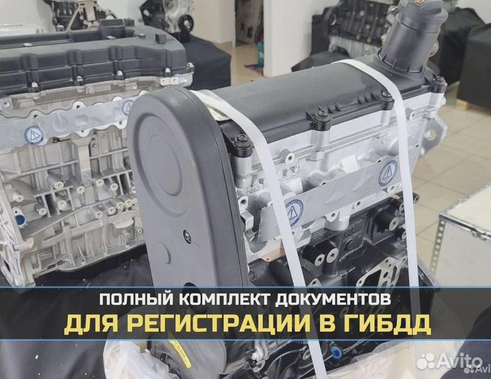 Двигатель BSE vag 1.6 новый