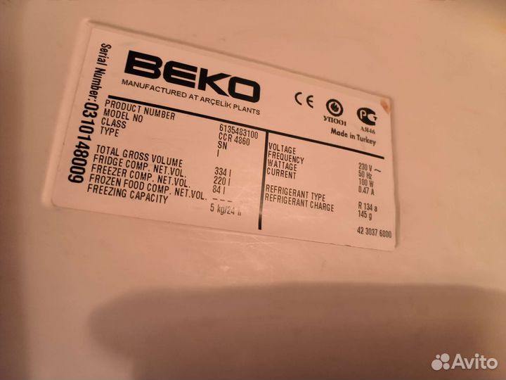 Холодильник beko