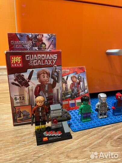 Минифигурки Lego