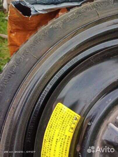 Bridgestone B60 4.00/7 R5 19C