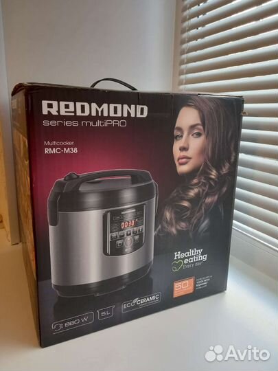 Мультиварка