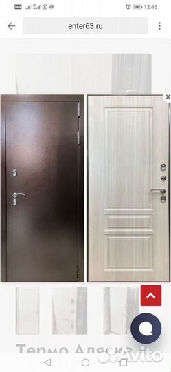 Металлические двери