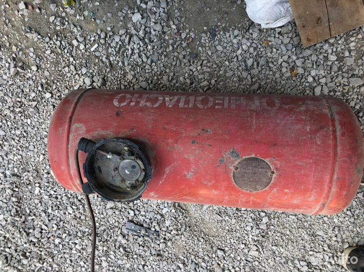 Газовый баллон 80 литров